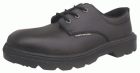 Steelite Thor munkavédelmi cipő, munkacipőS3  FW44