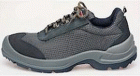 PANDA SPRINT S1 96670C munkavédelmi cipő, munkacipő