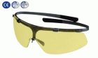 Super G, Uvex Védőszemüveg Grilamid keret karc és páramentes sárga lencse(HC-AF)