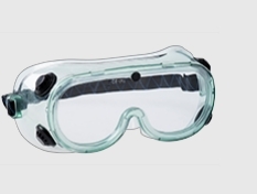 PS21 - Portwest vegyi védőszemüveg